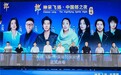 李少红任总导演!郎酒这场演唱会要“耍大牌”