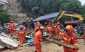 当地人谈衡阳致12死山体滑坡:村内民宿基本靠山,没见过这么大的雨