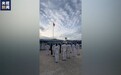 时隔19年 五星红旗再次在瑙鲁升起