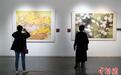 “伟大历程 团结奋进”主题美术作品展在昆明开展