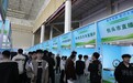提供就业岗位近5万个,内蒙古举办就业创业推进会