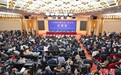 两会今日看点:多位部长将在民生主题记者会答问