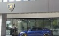 兰博基尼停4S店3个月:车主要退车,厂家认为是检测而非维修