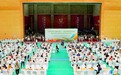 月圆中秋纹枰点兵“运动成都”第十一届全民健身运动会棋类总决赛落幕