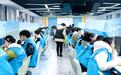 师生同赛覆盖每个赛项!2024年湖北省职业院校技能大赛开幕
