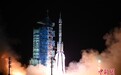 神舟十九号载人飞船发射取得圆满成功