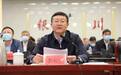 银川市委原常委、政法委原书记李永宁被提起公诉,曾因特别重大燃气爆炸事故被问责