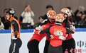 短道速滑世巡赛北京站男子5000米接力 中国队夺得金牌