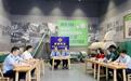 109家企业共用!看检察机关倾情守护“恩施玉露”金招牌