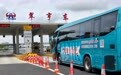 正式通车!首批社会车辆驶入深中通道