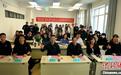青海西宁:“雪豹之都 低空之旅”大学生无人机研学营开营