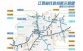 沪昆高铁江西段开通十周年:“坐着高铁游江西”成游客新选择
