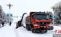 “神州北极”普降瑞雪 游客一路向北赏冰乐雪
