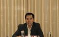 “75后”正厅赵晓东,被捕