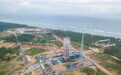 新华全媒+ | 我国首个商业航天发射场建设记(2)