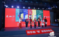 其乐融“蓉”新春消费季!2025成都新春欢乐购系列活动启动