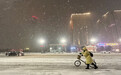 直击·风雪春运|迎战最强雨雪,河南启动Ⅳ级应急响应