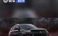 名爵Hector BLACKSTORM特别版正式登陆印度市场