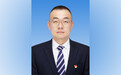“85后”采矿工程专业博士钱坤已成为青海海西州副州长人选