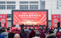 反诈战线丨苏州吴江公安:反诈宣传进“村晚”警民携手筑防线