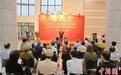 60余位上海市文史馆馆员近120幅书画作品在沪集中展出