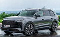 奥迪全新Q9曝光!尺寸超宝马X7/搭兰博基尼同款引擎