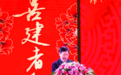 中央巡视组进驻后,彭家彬被查
