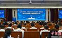 山东大学浪潮人工智能学院揭牌 致力培养高层次复合型创新人才