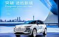 奥迪科技满满的新车,被国产车压得抬不起头?
