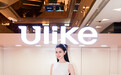 Ulike东南亚代言人Mai Davika助阵香港POP UP STORE活动