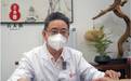 云太医郑州素朴中医院李庆海教授:心脏支架放不放,要客观公正的考虑