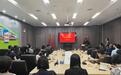 为员工充电赋能,湖北铁路开发公司举办“AI”知识培训