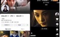 抖音6位创作者入围2023“中国非遗年度人物”30位提名候选人