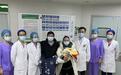 29岁孕妈早产“迷你”三胞胎,最小的体重仅600克