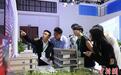 建筑低碳好产品亮相“零碳大会”