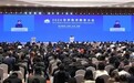 科技赋能教育,网龙亮相2024世界数字教育大会“数智未来”教育展