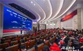 华为云生态大会2024:生态政策再进阶,携手伙伴与开发者领航新开局