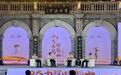 中国四大书院聚首湖南衡阳研讨船山思想时代价值