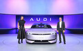 奥迪新品牌AUDI亮相车展 首款AUDI E概念车发布