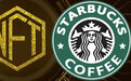星巴克将关闭NFT奖励计划
