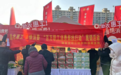蒲县乡村e镇“助农惠工 晋情消费”简报