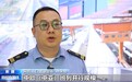 通行查验更快、集装箱换装更迅速……他们这样提高中欧班列开行量