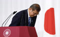 日本执政联盟在众议院选举中未获过半议席