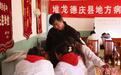 医者李嘉的“新身份”