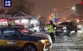 北京降雪将影响明日早高峰出行 交管部门提示→