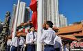 宗教界人士与海内外学者香港共论宗教中国化发展