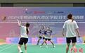2024年粤港澳大湾区学校羽毛球邀请赛开幕
