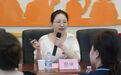 “95后”清华生物学博士郭璇出任福州市晋安榕博小学校长
