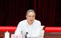 王维平任广西壮族自治区党委副书记