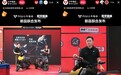 小牛电动新品电摩FX首发,抖音团购优惠券价格直降500元